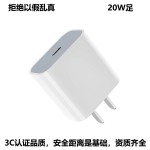 适用苹果15-17快充数据线编织平板笔记本iphone手机双typec充电线