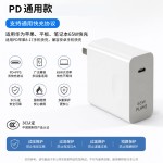 适用苹果15-17快充数据线编织平板笔记本iphone手机双typec充电线
