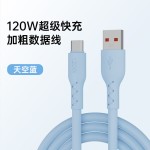 Type-c液态数据线120W超级快充加粗6A充电线适用于华为加厚神龙线