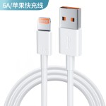 6A超级快充数据线适用华为TYPE-C小米安卓VIVO手机苹果闪充充电线