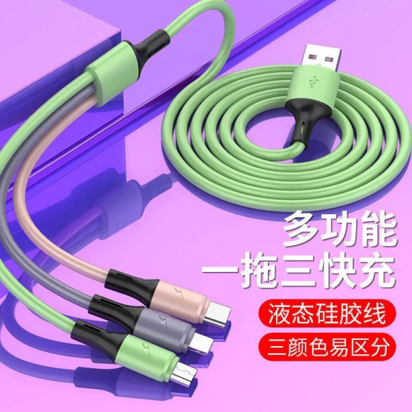 液态硅胶一拖三充电线批发usb线适用华为苹果typec安卓快充数据线