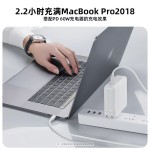 PD240W超级快充双Type-c数据线适用华为荣耀手机iPad平板电脑充电