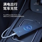 PD240W超级快充双Type-c数据线适用华为荣耀手机iPad平板电脑充电