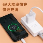 120W加粗蟒蛇线超级快充适用华为苹果安卓手机数据线typec充电线