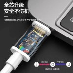 100W双Type-c快充线适用华为安卓手机/平板充电线 双C数据线批发