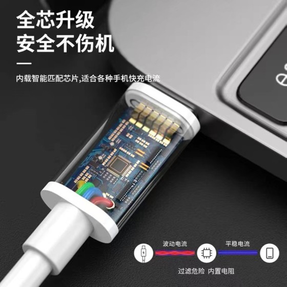 100W双Type-c快充线适用华为安卓手机/平板充电线 双C数据线批发