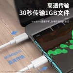 100W双Type-c快充线适用华为安卓手机/平板充电线 双C数据线批发