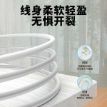 超级快充数据线适用华为Type-C荣耀快充线安卓苹果数据线多兼容