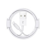 USB数据线适用苹果iPhone14/13/12proMax11/XS/XR/8p手机快充电线