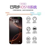 【官方正品】适用苹果15/17充电线编织快充线iPhone16Pro数据线