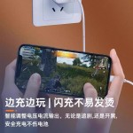 120W数据线K40适用小米12pro红米K50电竞版6A极速闪充typec充电线