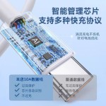 双Type-C数据线120W充电线PD快充适用苹果15华为小米6A充电线跨境