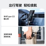 双Type-C数据线120W充电线PD快充适用苹果15华为小米6A充电线跨境