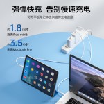 双Type-C数据线120W充电线PD快充适用苹果15华为小米6A充电线跨境