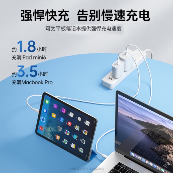 双Type-C数据线120W充电线PD快充适用苹果15华为小米6A充电线跨境