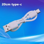 配机线30cm50cm80cm1米TWS短线安卓type-c传输线扁线小风扇充电线
