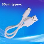 配机线30cm50cm80cm1米TWS短线安卓type-c传输线扁线小风扇充电线