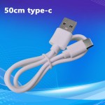 配机线30cm50cm80cm1米TWS短线安卓type-c传输线扁线小风扇充电线
