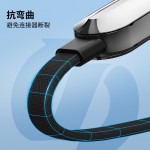 100W超级快充线四合一 手机笔记本电脑数据线usb转type-c充电线