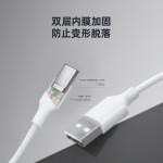 安卓type-c充电线移动电源配机线适用于华为小米手机充电线数据线