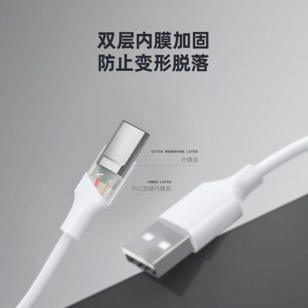 安卓type-c充电线移动电源配机线适用于华为小米手机充电线数据线