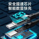跨境数显120W数字显示数据线适用华为苹果15/16VOVOPPO快充充电线