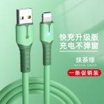 适用苹果快充数据线13 XR 11 xs液态硅胶带灯12充电线8plus 6s 7