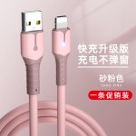 适用苹果快充数据线13 XR 11 xs液态硅胶带灯12充电线8plus 6s 7