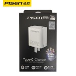 品胜数据线适用iphone14Pro苹果12max 13pro手机充电线8代20w快充