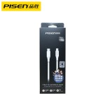 品胜数据线适用iphone14Pro苹果12max 13pro手机充电线8代20w快充