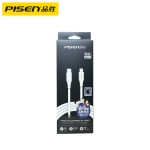 品胜数据线适用iphone14Pro苹果12max 13pro手机充电线8代20w快充