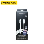 品胜数据线适用iphone14Pro苹果12max 13pro手机充电线8代20w快充