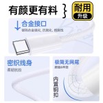 【全网低价】适用iPhone15/16快充编织线华为小米type-c66W充电线