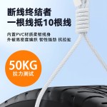 【全网低价】适用iPhone15/16快充编织线华为小米type-c66W充电线