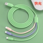 液态一拖三数据线三合一手机充电线适用苹果type-c安卓usb快充线
