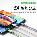 液态一拖三数据线三合一手机充电线适用苹果type-c安卓usb快充线