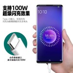 适用OPPO充电线8A真我超级闪充80W/100W数据线通用Type-C显小数点