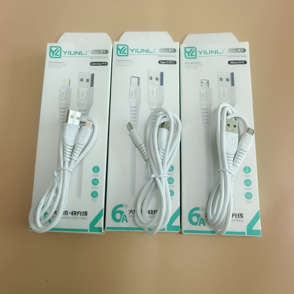 6A快充数据线全兼容闪充线typec适用全兼容华为快充线跑量款盒装