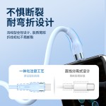 Type-C超级快充6A适用华为荣耀小米vivo充电器OPPO充电硅胶数据线