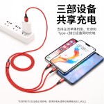 工厂现货编织三合一3A快充数据线适用苹果安卓type-c一拖三充电线