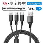 工厂现货编织三合一3A快充数据线适用苹果安卓type-c一拖三充电线