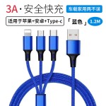 工厂现货编织三合一3A快充数据线适用苹果安卓type-c一拖三充电线