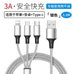 工厂现货编织三合一3A快充数据线适用苹果安卓type-c一拖三充电线