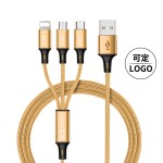 工厂现货编织三合一3A快充数据线适用苹果安卓type-c一拖三充电线
