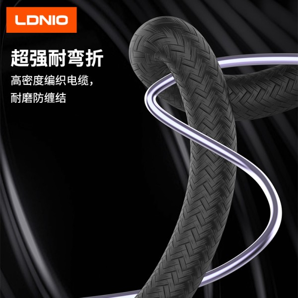 适用苹果16promax华为编织数据线2m文件传输100W快充数据线工厂