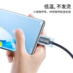 晶耀双Type-c数据线120W快充适用苹果16华为笔记本车载充电线跨境