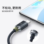 晶耀双Type-c数据线120W快充适用苹果16华为笔记本车载充电线跨境