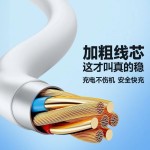 6A数据线typec 适用华为数据线 VIVOPPO小米荣耀红米手机超级快充