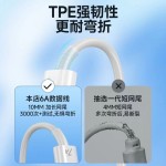 6A数据线typec 适用华为数据线 VIVOPPO小米荣耀红米手机超级快充