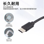 工厂typec充电线2Ausb纯铜配机线适用苹果华为手机数据线快充1米
